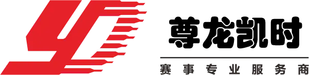 尊龙凯时-人生就是搏!z6com