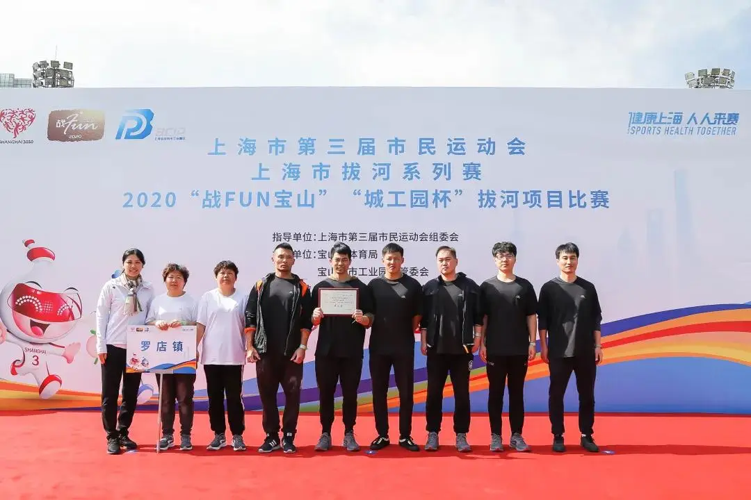 尊龙凯时 尊龙凯时