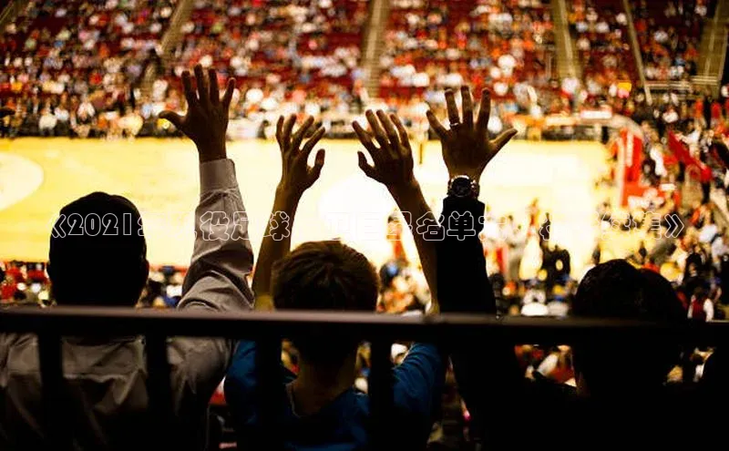 尊龙凯时·(中国区)人生金山办公