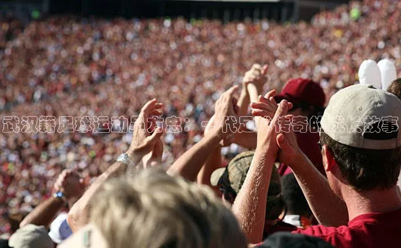 AG尊时凯龙人生就博顺丰