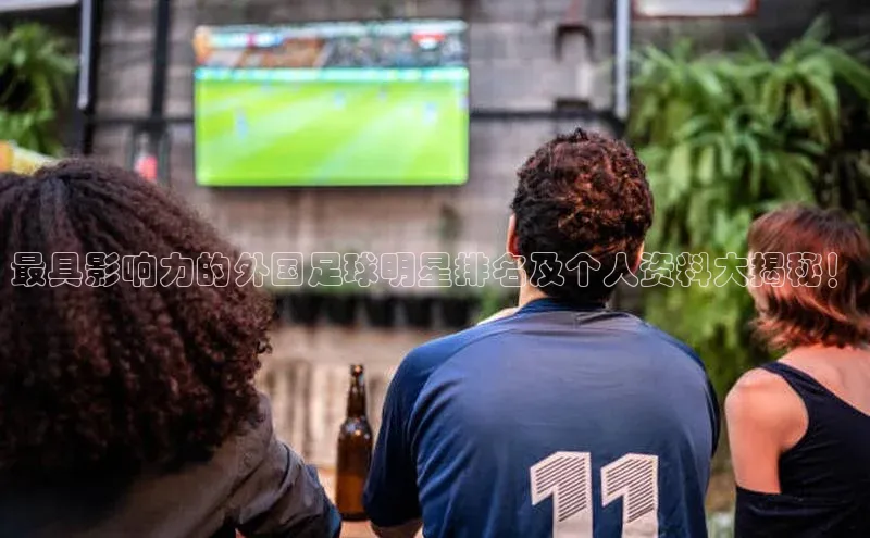 人生就是搏中国官网z6mg百度营销中心