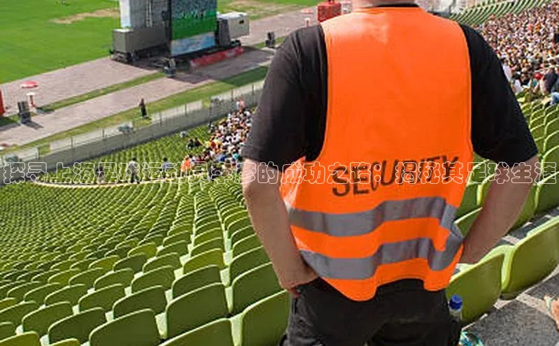 尊龙凯时人生是搏z6com百度安全社区