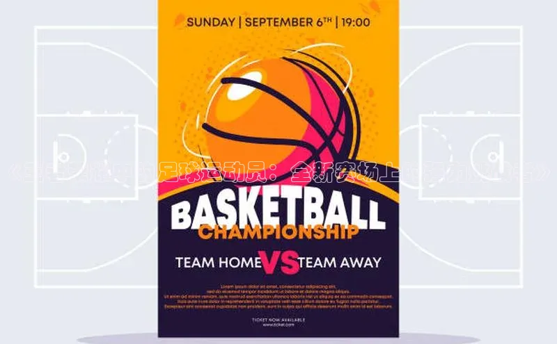 人生就是搏中国官网z6mg百度手机卫士