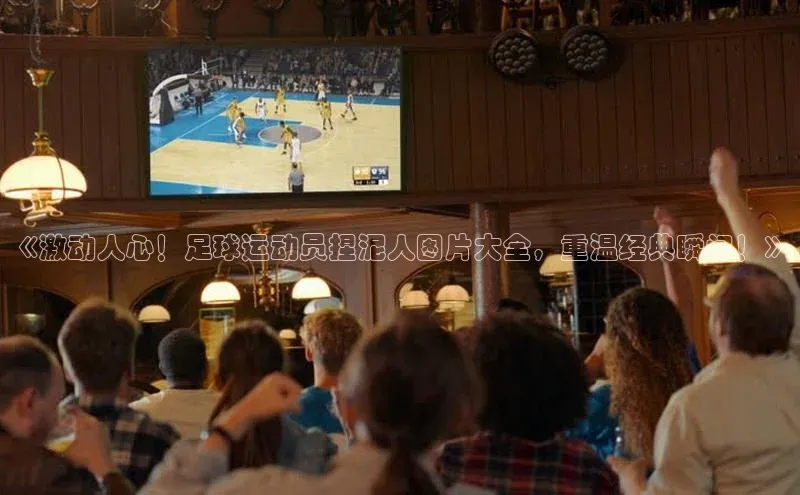 尊龙官方网站官网入口百度百聘