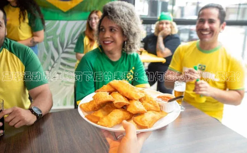 人生就是博·(中国)每日互动