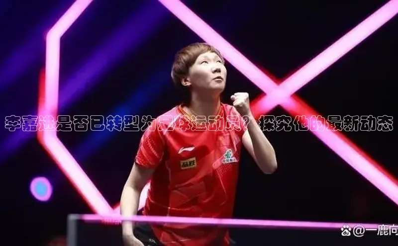 尊龙官网入口百度翻译App