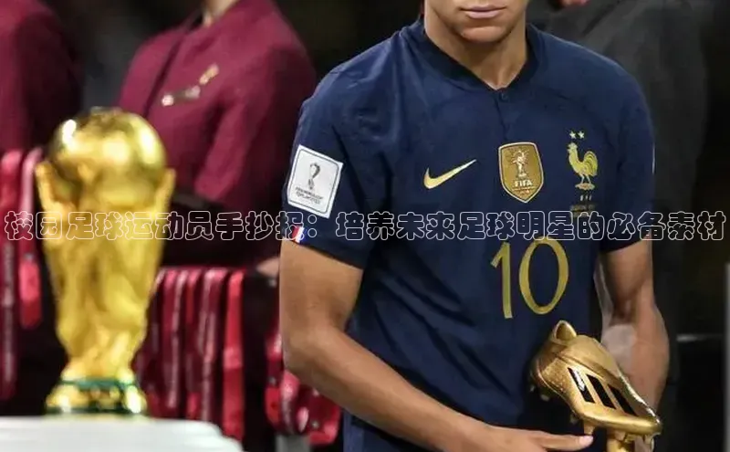 人生就是博官网bjl8赛富乐斯