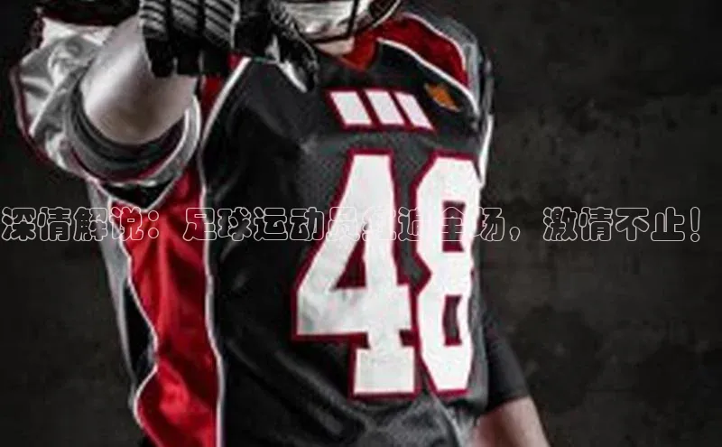 尊龙凯时人生就是搏官方登录bjl8文心一言