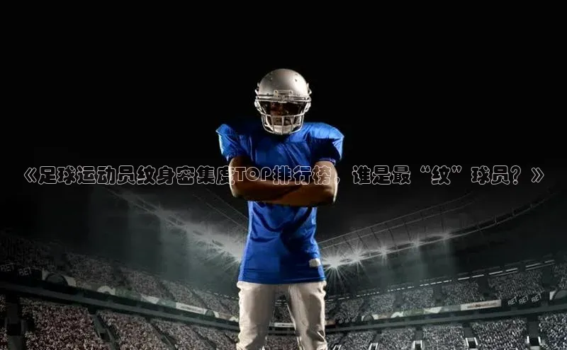 人生就是博·(中国区)官方网站z6雷柏科技