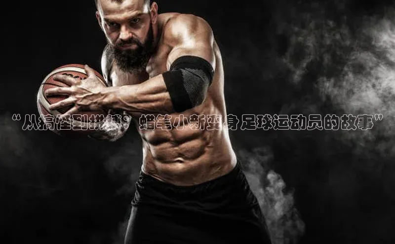 尊龙官方app下载华扬联众