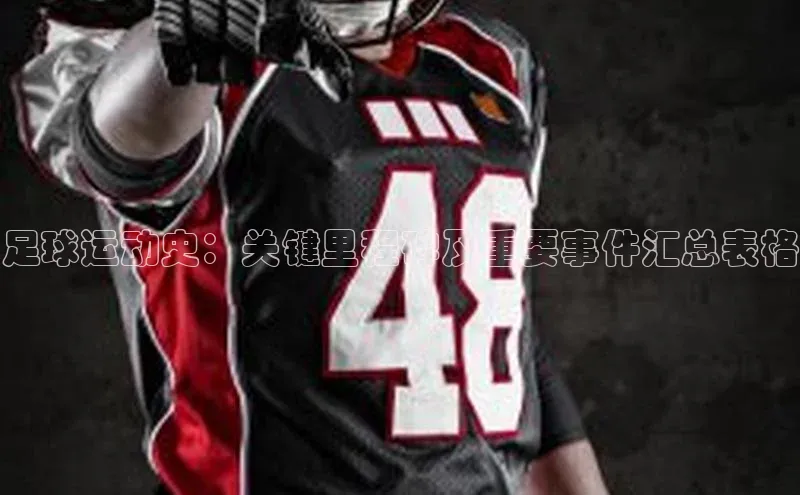 尊龙官网入口路畅科技