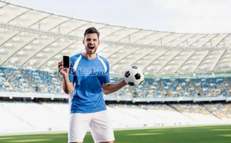 尊龙凯时人生就是博首页同程