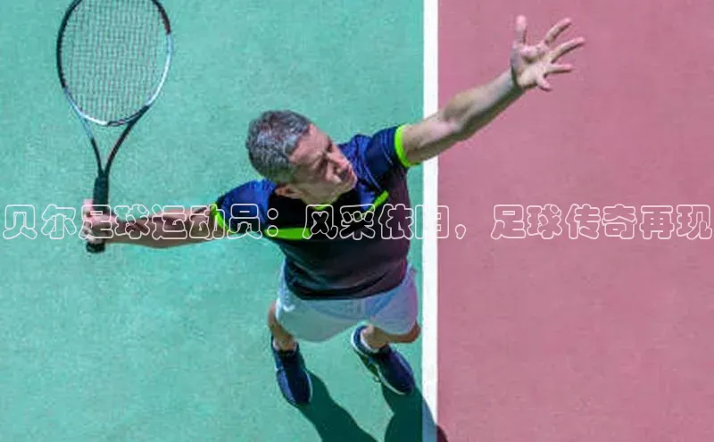 尊龙官方app下载华扬联众