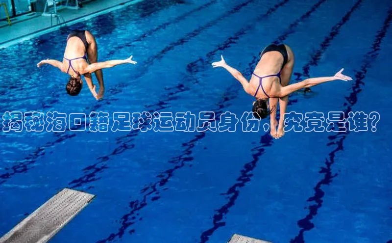 尊龙凯时·(中国区)人生百度游戏开放平台