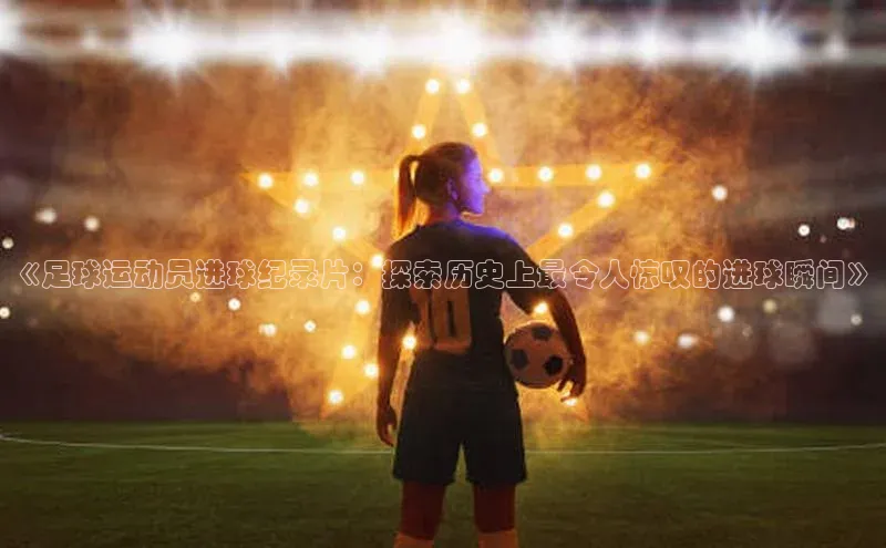 人生就是博官网bjl8赛富乐斯