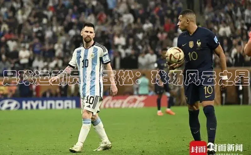 尊龙人生就是博中国区汉得信息