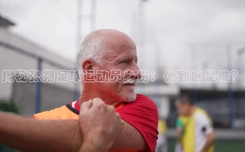 尊龙凯时人生就是博·(中国)视觉中国