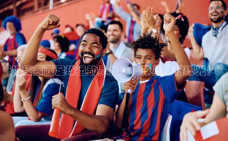 AG尊时凯龙人生就博百度学术