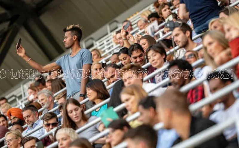 尊龙凯时人生就是搏z6com天键股份