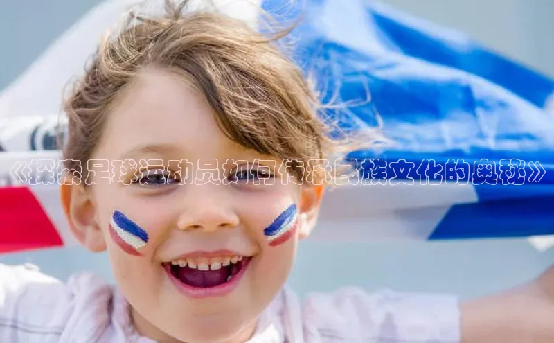 尊龙人生就是博中国区汉得信息