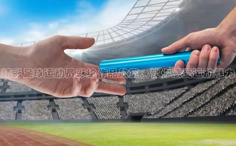 人生就是搏中国官网慧博云通