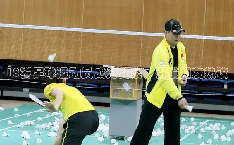 尊龙官网登录人生就是博登录滴滴出行