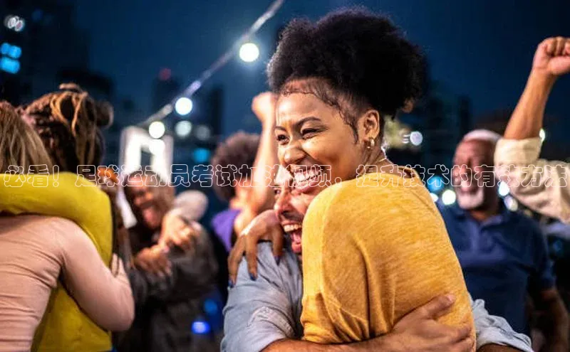 人生就是博·(中国区)官方网站百度网盘