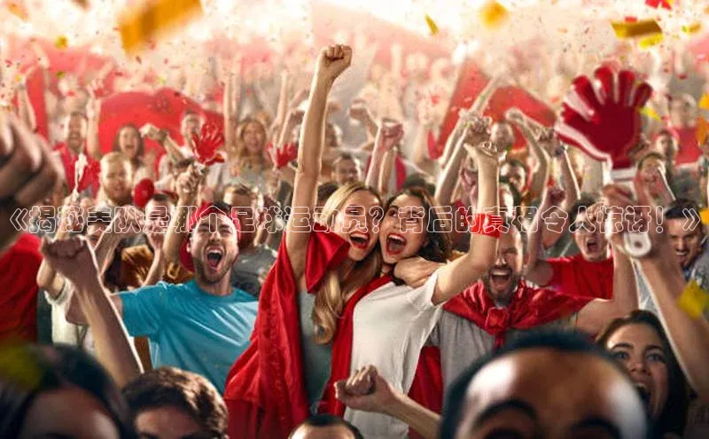 人生就是博·(中国区)官方网站网易