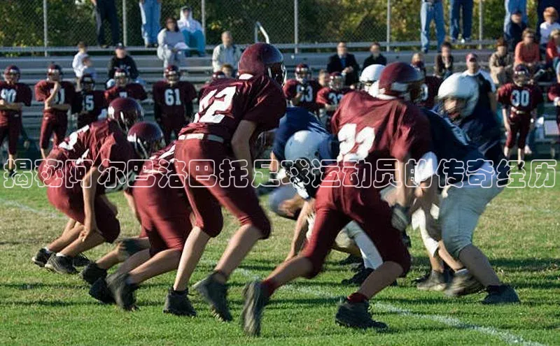 人生就是博·(中国区)官方网站z6雷柏科技