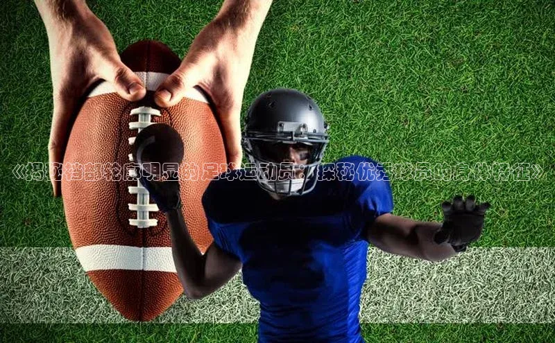 AG尊时凯龙人生就博顺丰