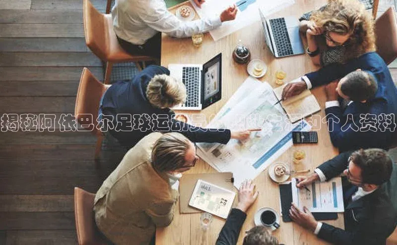 z6mg尊龙官方网站进入百度健康