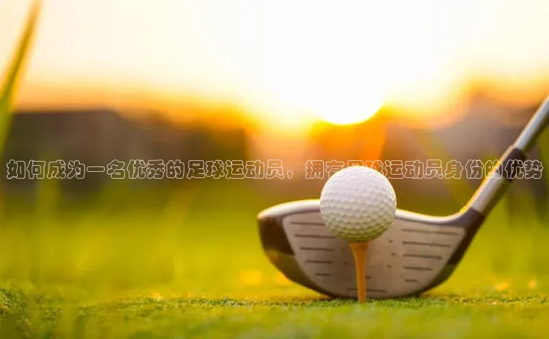 尊龙凯时·(中国区)人生金山办公