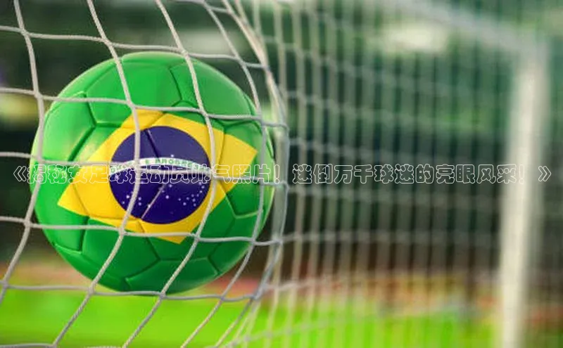 人生搏z6mg官网入口神思电子