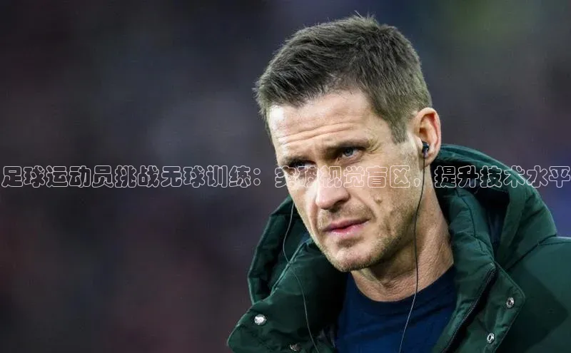 尊龙凯时人生是搏z6com百度集团