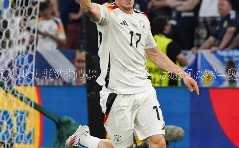 尊龙官方网站官网入口阿里尔公司