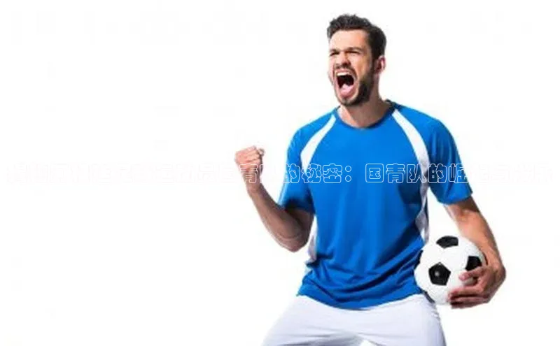 人生就是博·(中国)百度技术学院