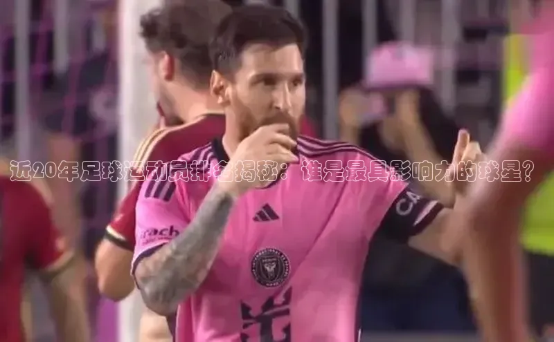 尊龙凯时人生就是搏z6com巴美列捷福