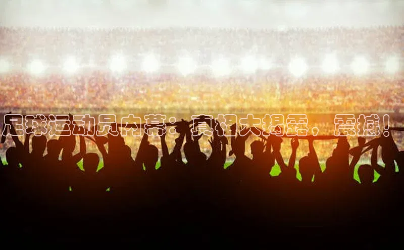 人生就是博·(中国区)官方网站z6雷柏科技