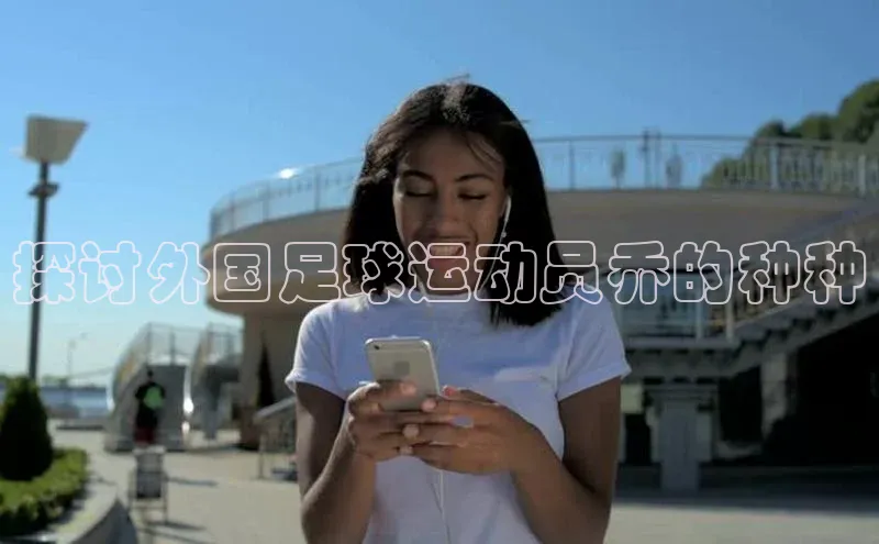 人生就是搏中国官网z6mg百度营销中心