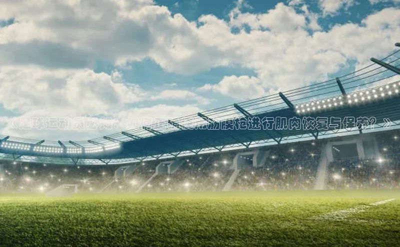 尊龙官方网站官网入口百度百聘