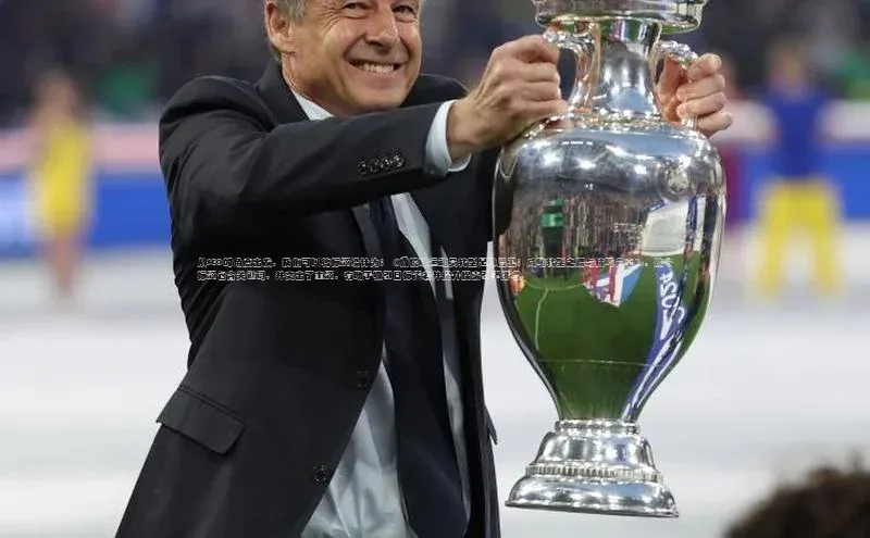 尊龙官网入口百度翻译App