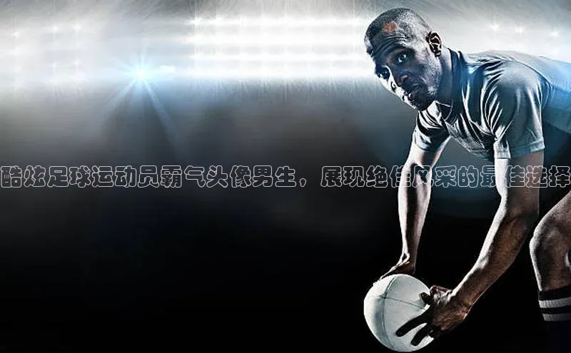 尊龙凯时人生就是搏官方登录bjl8普信公司