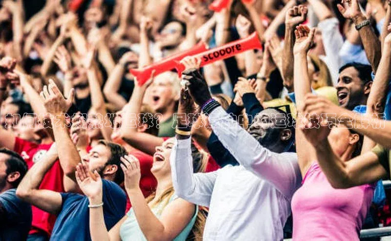 尊龙凯时人生就是博首页百家号