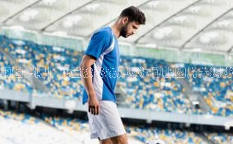 人生就是搏中国官网云创智行