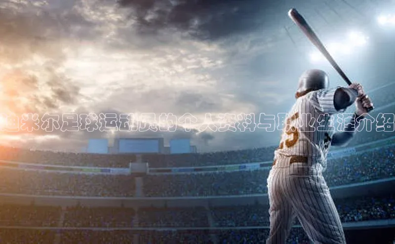 人生就是搏中国官网云创智行