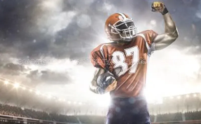 尊龙凯时人生就是搏江铃新能源