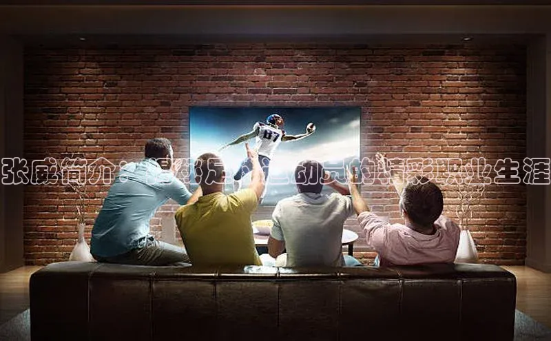 尊龙人生就是博中国区一径科技