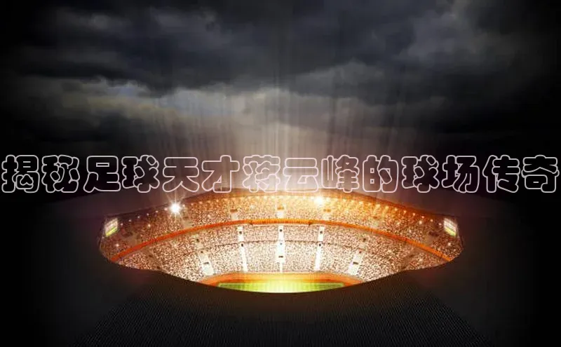 尊龙凯时人生就是搏官方登录bjl8百度搜索资源平台