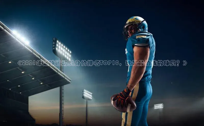 尊龙人生就是博中国区汉得信息