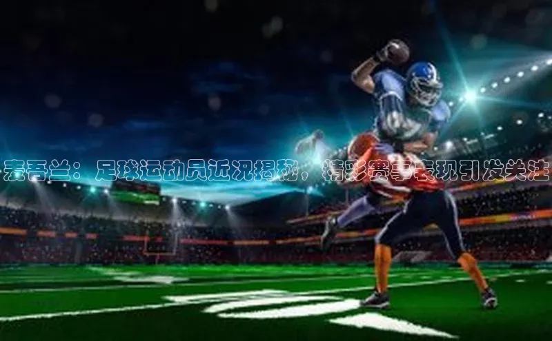 z6mg尊龙官方网站进入如流